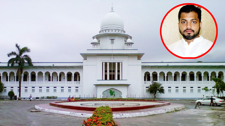 ইশরাক হোসেনের শপথ ইস্যুতে রিটের শুনানি বুধবার ইশরাক হোসেনের শপথ ইস্যুতে রিটের শুনানি বুধবার