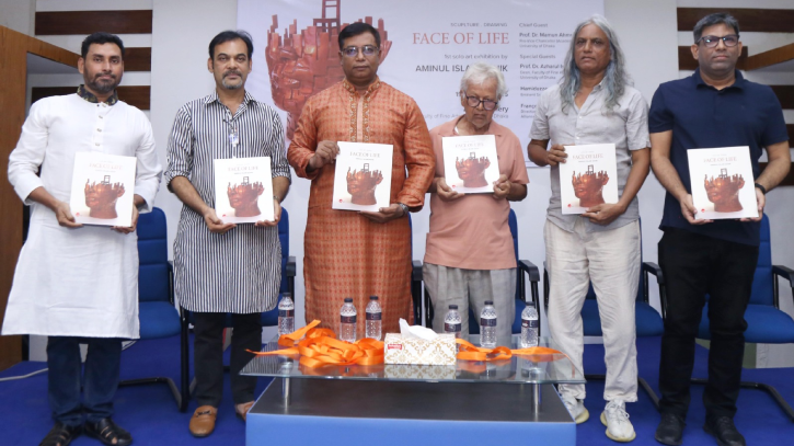 ঢাবিতে সপ্তাহব্যাপী ‘ফেইস অফ লাইফ’ শীর্ষক শিল্পকর্ম প্রদর্শনী ঢাবিতে সপ্তাহব্যাপী ‘ফেইস অফ লাইফ’ শীর্ষক শিল্পকর্ম প্রদর্শনী
