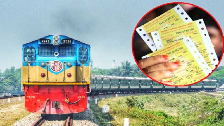 আজ অনলাইনে মিলবে ১ জুনের ট্রেনের টিকিট আজ অনলাইনে মিলবে ১ জুনের ট্রেনের টিকিট