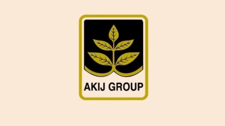 আকিজ গ্রুপে নিয়োগ, আবেদন ৮ ফেব্রুয়ারি পর্যন্ত   
