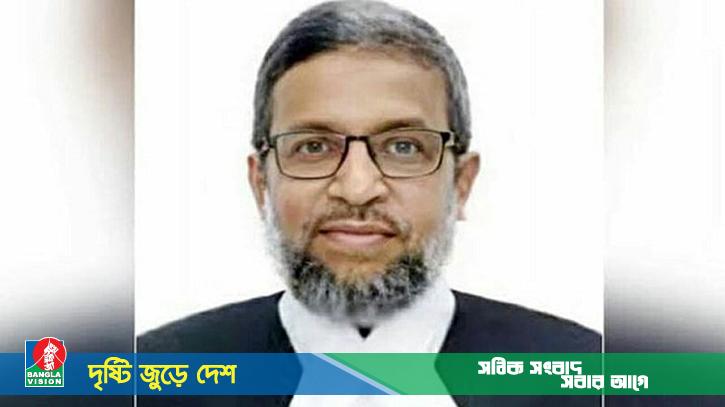 বিচারপতি আক্তারুজ্জামানের পদত্যাগপত্র গ্রহণ করলেন রাষ্ট্রপতি