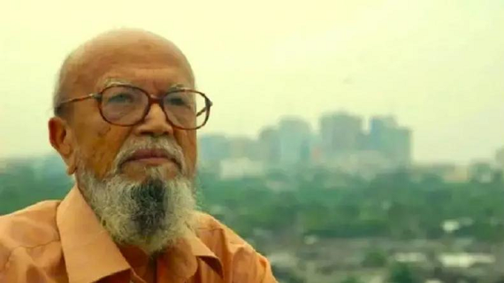 কবি আল মাহমুদের ৯০তম জন্মদিন আজ কবি আল মাহমুদের ৯০তম জন্মদিন আজ