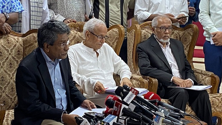 প্রধান বিচারপতি নিয়োগের যে প্রক্রিয়ায় একমত হলো দলগুলো প্রধান বিচারপতি নিয়োগের যে প্রক্রিয়ায় একমত হলো দলগুলো