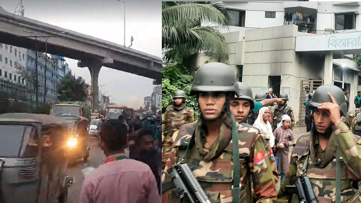 সেনাবাহিনীর হস্তক্ষেপে ৫ ঘণ্টা অবরোধের পর বনানীতে যান চলাচল শুরু সেনাবাহিনীর হস্তক্ষেপে ৫ ঘণ্টা অবরোধের পর বনানীতে যান চলাচল শুরু