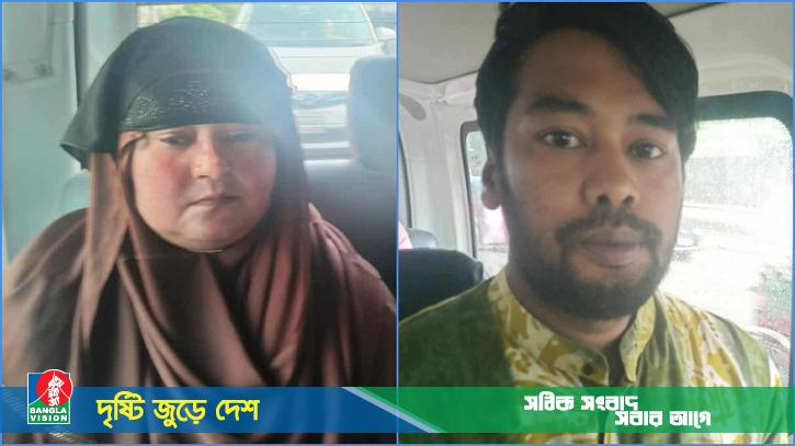রাজধানীতে যুবলীগ নেত্রী লাবণ্য ও ছাত্রলীগ নেতা আমির গ্রেফতার