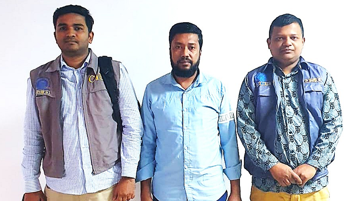 এনজিও গ্রাহকদের ৬০০ কোটি টাকা আত্মসাৎ, মূলহোতা গ্রেফতার 