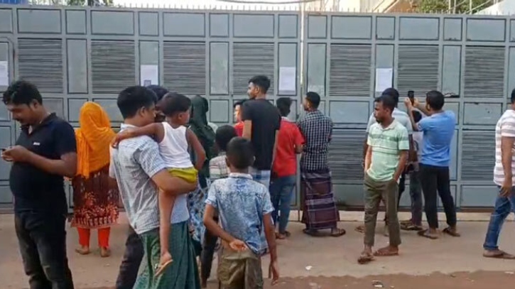 আশুলিয়ার আরও কিছু কারখানায় সাধারণ ছুটি ঘোষণা আশুলিয়ার আরও কিছু কারখানায় সাধারণ ছুটি ঘোষণা