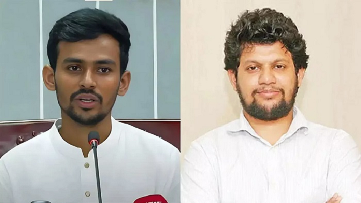 আ. লীগ নিষিদ্ধে উপদেষ্টা মাহফুজের অবস্থান নিয়ে মুখ খুললেন আসিফ মাহমুদ আ. লীগ নিষিদ্ধে উপদেষ্টা মাহফুজের অবস্থান নিয়ে মুখ খুললেন আসিফ মাহমুদ