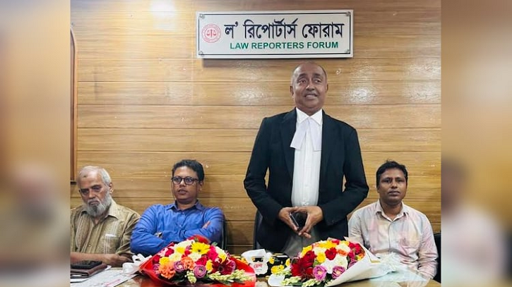 ল’ রিপোর্টিংয়ের মাধ্যমে দেশবাসী আইন অঙ্গন সম্পর্কে জানতে পারে: অ্যাটর্নি জেনারেল ল’ রিপোর্টিংয়ের মাধ্যমে দেশবাসী আইন অঙ্গন সম্পর্কে জানতে পারে: অ্যাটর্নি জেনারেল