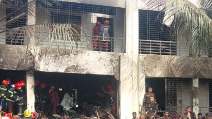 উত্তরায় বিমান বিধ্বস্তের পঞ্চম দিন আজ উত্তরায় বিমান বিধ্বস্তের পঞ্চম দিন আজ