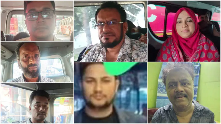 ডিএমপির অভিযানে আ. লীগের সাবেক এমপিসহ গ্রেফতার ৭ ডিএমপির অভিযানে আ. লীগের সাবেক এমপিসহ গ্রেফতার ৭