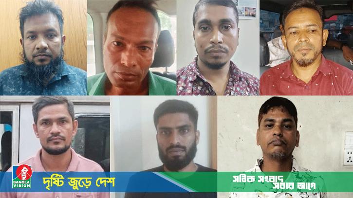 রাজধানীতে আ. লীগের ৭ নেতা-কর্মী গ্রেফতার