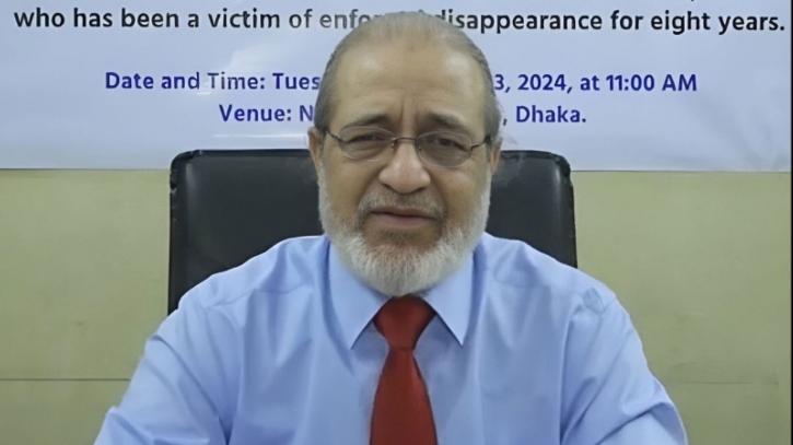 গুম থেকে ফিরে প্রথম সংবাদ সম্মেলনে যা বললেন গোলাম আযমের ছেলে গুম থেকে ফিরে প্রথম সংবাদ সম্মেলনে যা বললেন গোলাম আযমের ছেলে