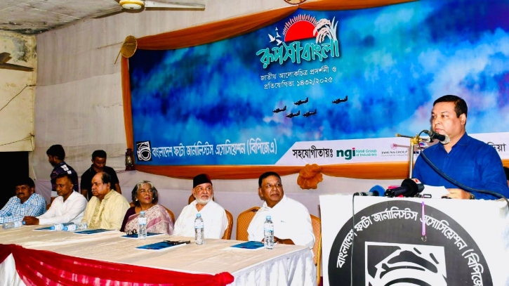 একটি ছবি লাখ শব্দের সমান, বলে দেয় হাজারো কথা: কাদের গনি চৌধুরী একটি ছবি লাখ শব্দের সমান, বলে দেয় হাজারো কথা: কাদের গনি চৌধুরী