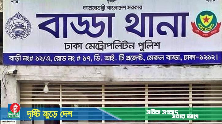 মন্দির থেকে ৩০ রাউন্ড গুলিসহ পুলিশের ব্যাগ চুরি, ওসি প্রত্যাহার ও পুলিশ বরখাস্ত