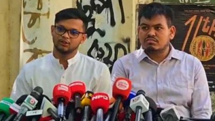 আবু বাকেরকে জায়গা ছেড়ে দিলেন মাহিন সরকার আবু বাকেরকে জায়গা ছেড়ে দিলেন মাহিন সরকার