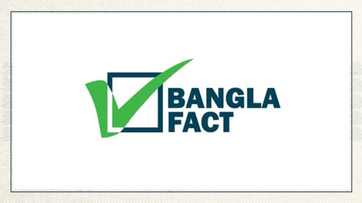 গত ৯ মাসে সাম্যসহ জুলাই যোদ্ধাদের ওপর ৩৮ হামলায় নিহত দুই: বাংলাফ্যাক্ট গত ৯ মাসে সাম্যসহ জুলাই যোদ্ধাদের ওপর ৩৮ হামলায় নিহত দুই: বাংলাফ্যাক্ট