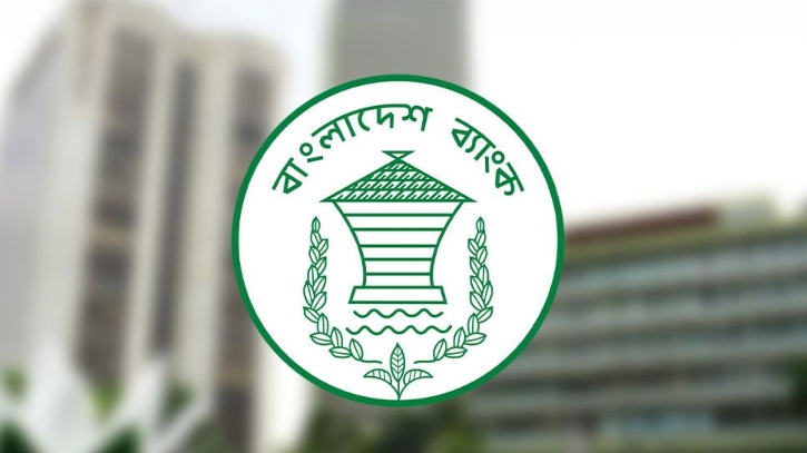 ১৩ ব্যাংকের অতিরিক্ত ১৪ কোটি ডলার কিনেছে কেন্দ্রীয় ব্যাংক