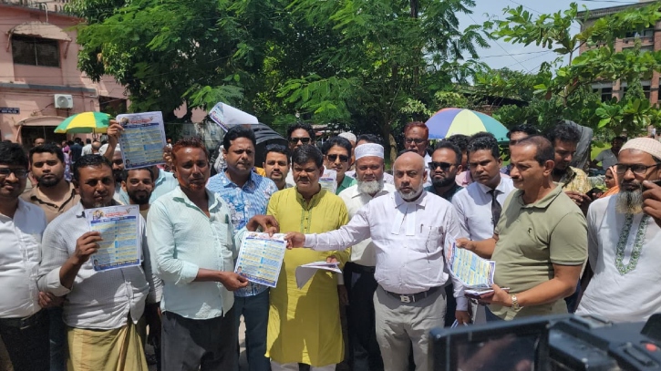 ৩১ দফা বাস্তবায়ন করতে পারলে চিরতরে ফ্যাসিবাদের কবর রচনা হবে: আবু নাসের ৩১ দফা বাস্তবায়ন করতে পারলে চিরতরে ফ্যাসিবাদের কবর রচনা হবে: আবু নাসের