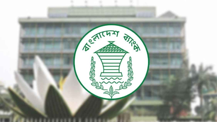 পাঁচ মাসে বাণিজ্য ঘাটতি বেড়ে দাঁড়িয়েছে ৯৪০ কোটি ডলার পাঁচ মাসে বাণিজ্য ঘাটতি বেড়ে দাঁড়িয়েছে ৯৪০ কোটি ডলার