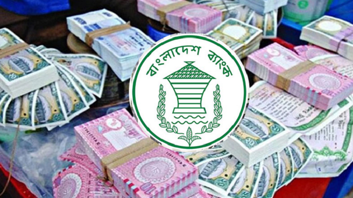 আসছে নতুন নোট, কী থাকছে নকশায়?