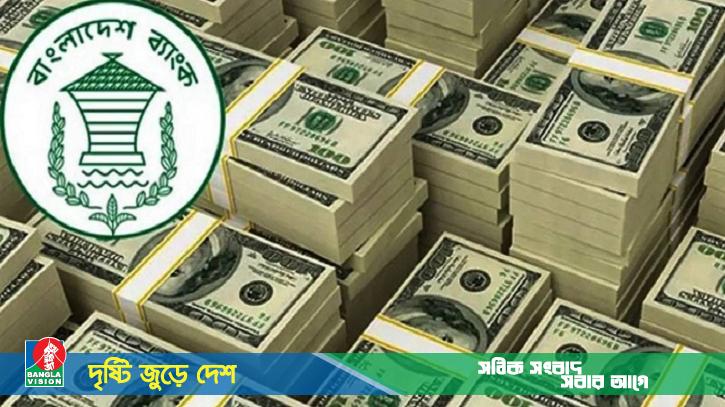 অর্থনীতিতে সুবাতাস, বৈদেশিক মুদ্রার রিজার্ভ ৩১ বিলিয়ন ডলার ছাড়ালো