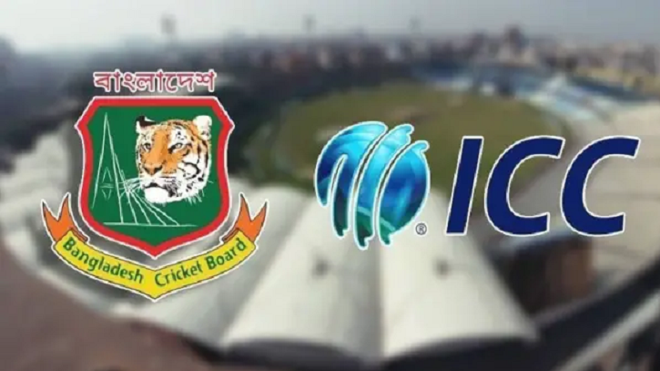 আইসিসি থেকে আবারও সুখবর পেল বাংলাদেশ ক্রিকেট দল আইসিসি থেকে আবারও সুখবর পেল বাংলাদেশ ক্রিকেট দল