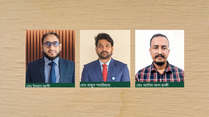 নবউদ্যমে সংগঠিত ৩০তম বিসিএস সাধারণ শিক্ষা ফোরামের নতুন কমিটি