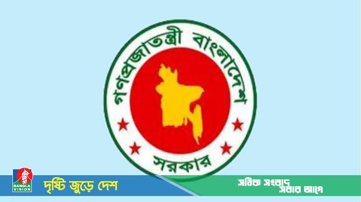 আরও ৬ স্থাপনা ও প্রকল্প থেকে বাদ হলো হাসিনা পরিবারের নাম