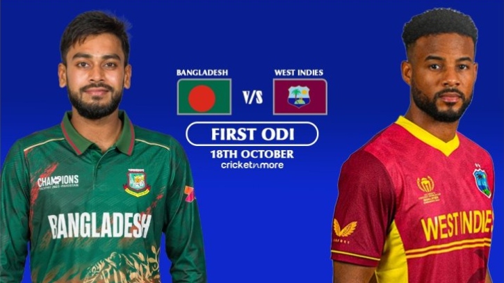 টস হেরে ব্যাটিংয়ে বাংলাদেশ টস হেরে ব্যাটিংয়ে বাংলাদেশ