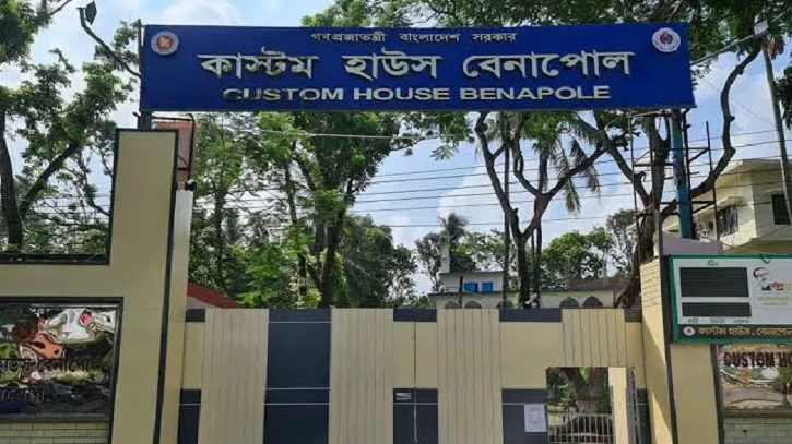 ছুটির দিনেও কাস্টম হাউজে চলছে আমদানি-রফতানি ছুটির দিনেও কাস্টম হাউজে চলছে আমদানি-রফতানি