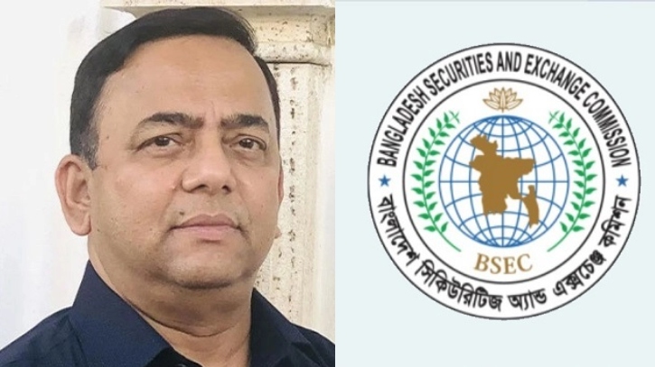 এবার বেনজীর ও তার পরিবারের শেয়ারবাজার একাউন্ট ফ্রিজ এবার বেনজীর ও তার পরিবারের শেয়ারবাজার একাউন্ট ফ্রিজ