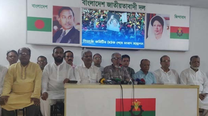 সমমনা তিন দল ও জোটের সঙ্গে বিএনপির বৈঠক