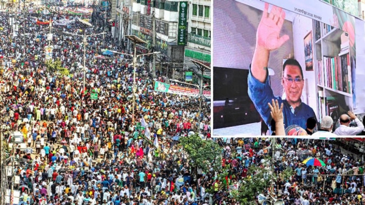 গণসমাবেশে নেতাকর্মীদের যে নির্দেশনা দিলেন তারেক রহমান গণসমাবেশে নেতাকর্মীদের যে নির্দেশনা দিলেন তারেক রহমান