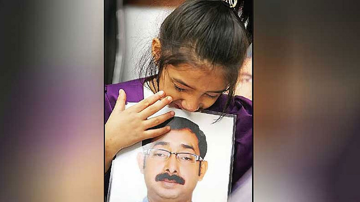 ১২ বছর ধরে নিখোঁজ বিএনপি নেতার বাসায় পুলিশি অভিযান, এসআই প্রত্যাহার ১২ বছর ধরে নিখোঁজ বিএনপি নেতার বাসায় পুলিশি অভিযান, এসআই প্রত্যাহার