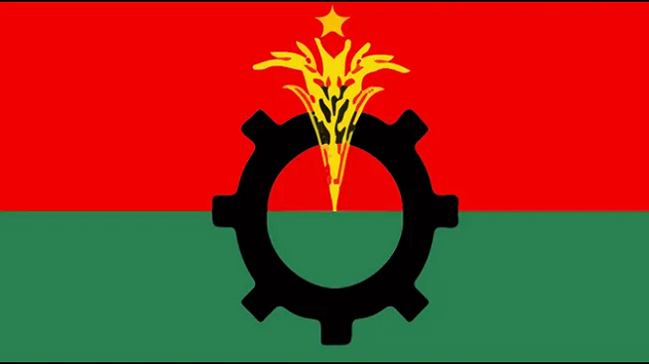 সোমবার চেয়ারপারসনের কার্যালয়ে সংবাদ সম্মেলন ডেকেছে বিএনপি সোমবার চেয়ারপারসনের কার্যালয়ে সংবাদ সম্মেলন ডেকেছে বিএনপি