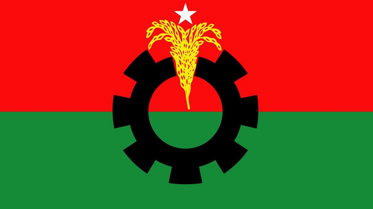 বিএনপির ৩ নেতা বহিষ্কার