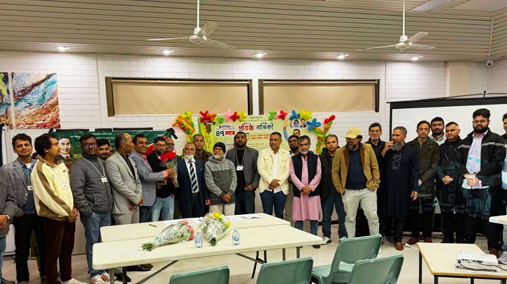 অস্ট্রেলিয়ায় পার্থে বিএনপির জমকালো প্রতিষ্ঠাবার্ষিকী উদযাপন