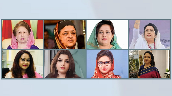 ধানের শীষ নিয়ে নির্বাচনে লড়বেন যে ১০ নারী