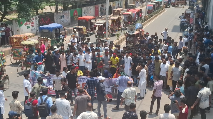 আওয়ামী লীগ নিষিদ্ধের দাবিতে টাঙ্গাইলে বিক্ষোভ আওয়ামী লীগ নিষিদ্ধের দাবিতে টাঙ্গাইলে বিক্ষোভ