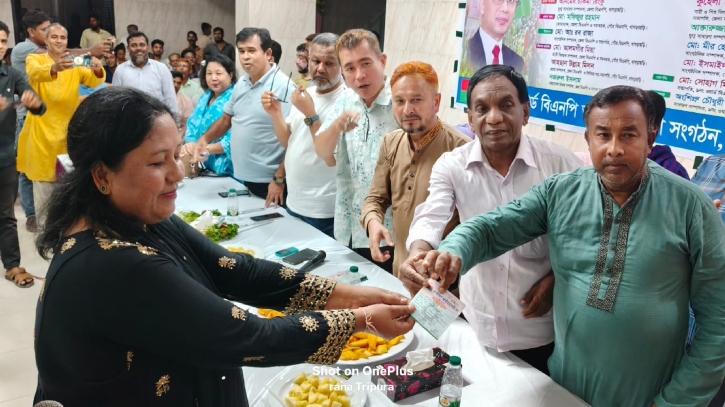 খাগড়াছড়িতে বিএনপির সদস্য সংগ্রহ ও নবায়ন কার্যক্রম উদ্বোধন খাগড়াছড়িতে বিএনপির সদস্য সংগ্রহ ও নবায়ন কার্যক্রম উদ্বোধন