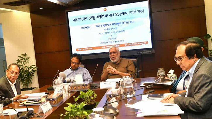 সেতু কর্তৃপক্ষের কর্মকর্তা-কর্মচারীদের ফ্ল্যাট বরাদ্দ বাতিলের সিদ্ধান্ত