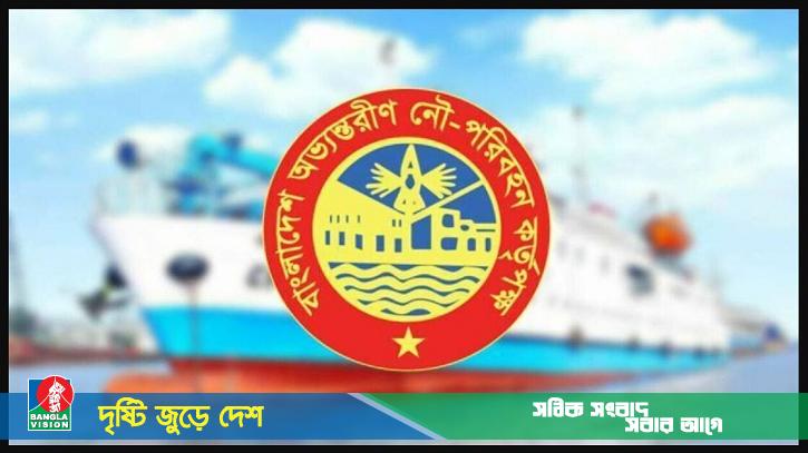 ৩০ পদে ২১৪ জন নিয়োগ দেবে বিআইডব্লিউটিএ