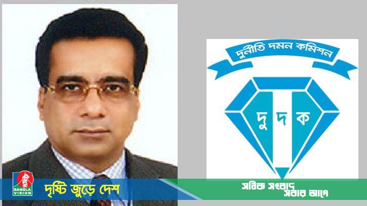 দুদকে মামলা থাকার পরও বহাল তবিয়তে বশির আহমেদ, বিচার চেয়ে ফের আবেদন