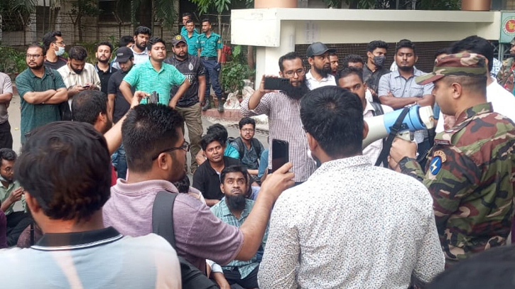 ৪৬তম বিসিএস: পরীক্ষা পেছানোর বিষয়ে ৩ দিন সময় চাইলো পিএসসি ৪৬তম বিসিএস: পরীক্ষা পেছানোর বিষয়ে ৩ দিন সময় চাইলো পিএসসি