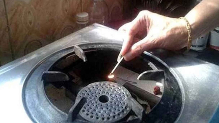 ৪ ঘণ্টা পর ব্রাহ্মণবাড়িয়ায় গ্যাস সরবরাহ চালু ৪ ঘণ্টা পর ব্রাহ্মণবাড়িয়ায় গ্যাস সরবরাহ চালু