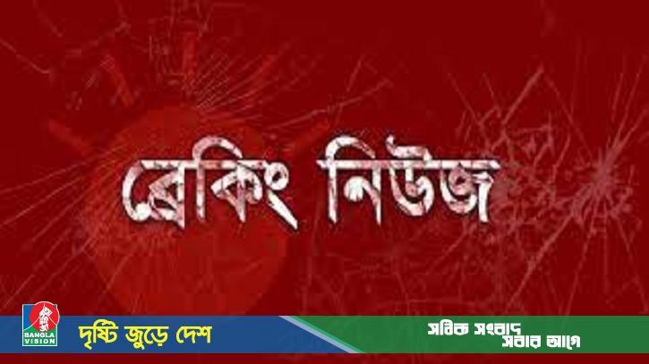 পেছালো রাকসু নির্বাচন