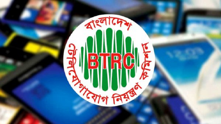 শিগগিরই বন্ধ হতে যাচ্ছে অবৈধ হ্যান্ডসেট শিগগিরই বন্ধ হতে যাচ্ছে অবৈধ হ্যান্ডসেট