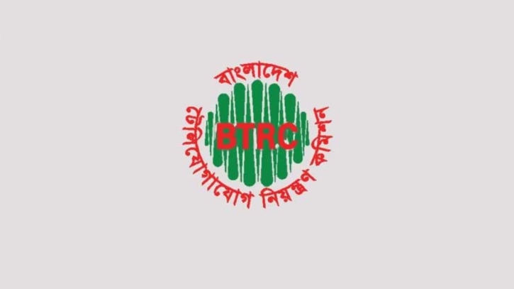 যেভাবে নিবন্ধন করবেন বিদেশ থেকে আনা মোবাইল সেট  যেভাবে নিবন্ধন করবেন বিদেশ থেকে আনা মোবাইল সেট