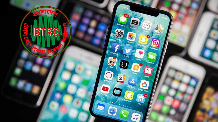 বাজারের অবিক্রিত হেন্ডসেট নিয়ে বিটিআরসির বিশেষ বার্তা